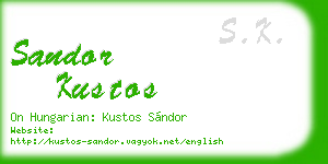 sandor kustos business card